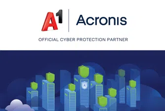 Acronis си партнира с A1 за пускането на своя облачен дейта център в София