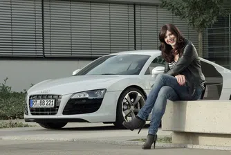 Audi събра под един покрив 21 000 к.с.