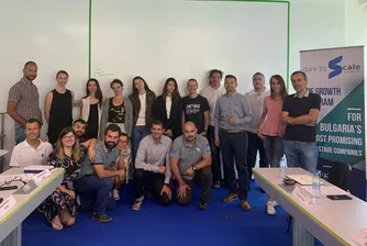 Стартира 2-рото издание на програмата на Endeavor – Dare to Scalе