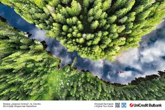 Владислав Терзийски представя красотата на България в УниКредит Студио