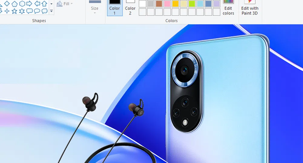 А1 започна продажбите на Huawei nova