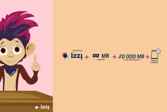 Теленор с оферта за интернет с достъп до образователната платформа iZZI