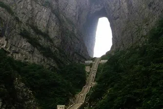 Невероятни стълбища от всички краища на света