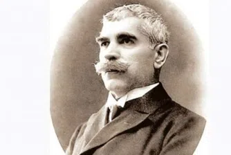 Отбелязваме 170 години от рождението на Иван Вазов