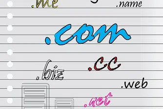 30% ръст на регистрираните домейни у нас