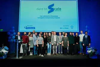 Dare to Scale на Endeavor ще прерасне в устойчива платформа