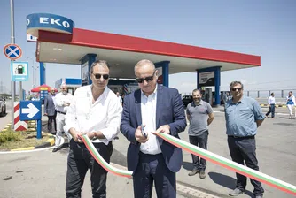 ЕКО България отбеляза 15 успешни години на пазара