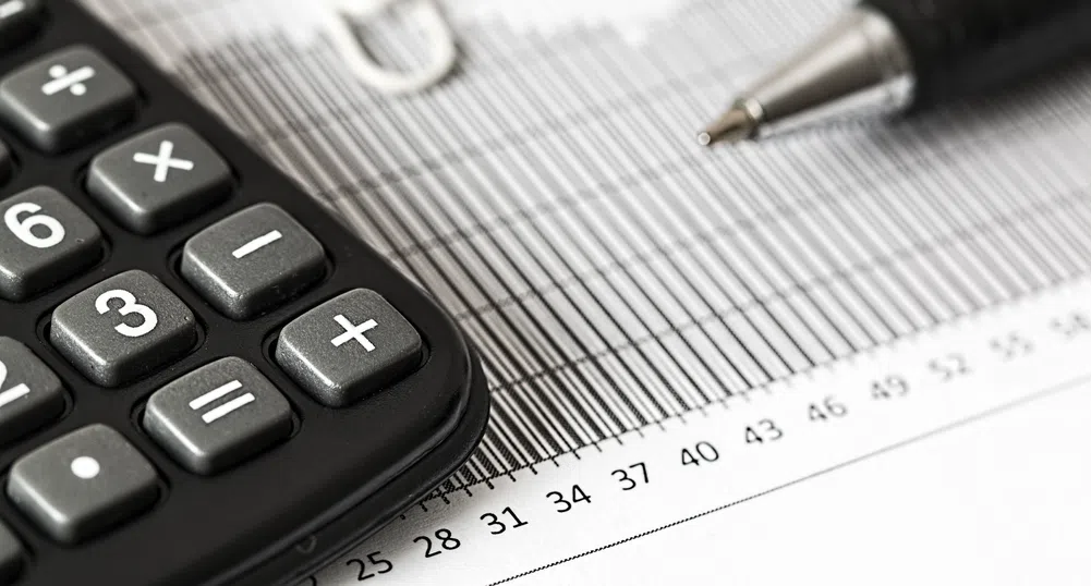 Българската икономика отбеляза слаб ръст през третото тримесечие