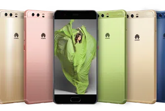 Huawei пуска новия си флагшип модел P10 в предварителна продажба