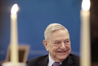 Кои са най-големите губещи сред милиардерите за 2017 г.