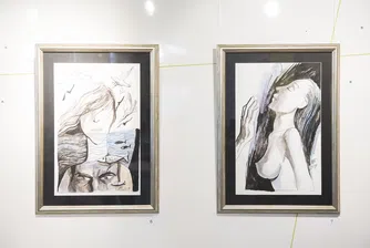 „Опит за Нoрмалност“ в салона на БНП Париба