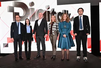 Digitalk & A1 Awards отличиха най-иновативните технологични проекти в у нас