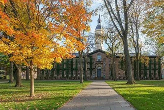 11-те университета, в които са учили най-богатите американци