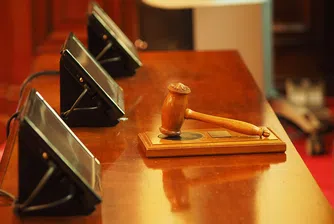 Осъдиха дъщерята на саудитския крал във Франция за побой