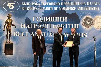 Българската икономика расте с над 18 млрд. лв. през 2021 г.