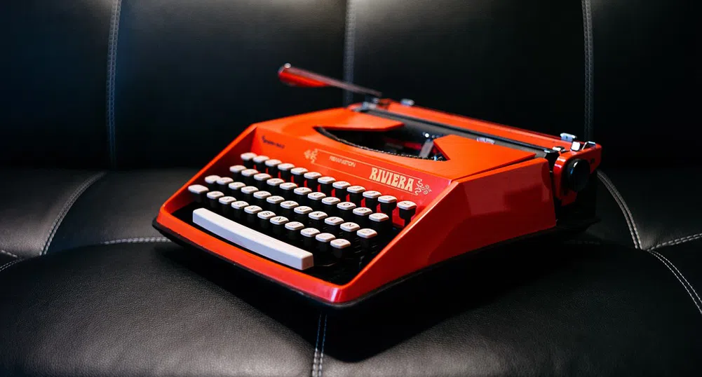 Коя е най-често срещаната правописна грешка?