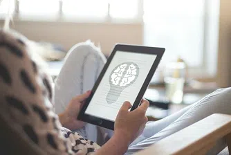 Митът за 10-те процента от мозъка, които използваме