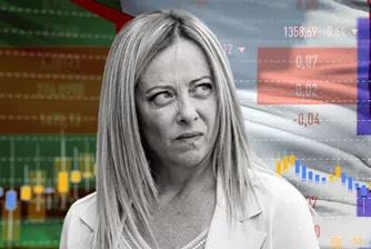 За какво да внимават инвеститорите в Италия на Мелони