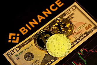 Комисията по борсите и ценните книжа на САЩ препъва сделка на Binance