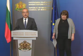 Кабинетът внася проектобюджет с дефицит от 6,4% и нов дълг от 13,7 млрд. лв