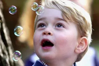 Най-голямата дилема на принц Джордж