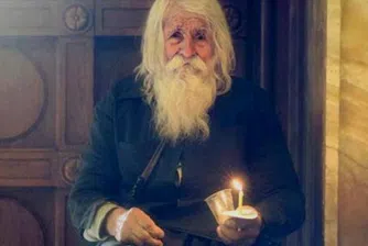 На 103-годишна възраст почина дядо Добри