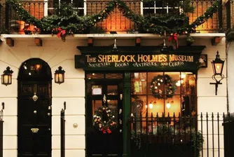 В Музея на Шерлок Холмс: Какво да пипнете и къде да седнете?