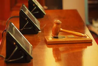 ВСС избира 10-те европейски делегирани прокурори