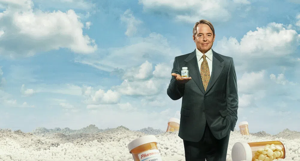 Оксиконтин - или как се печели от човешка болка