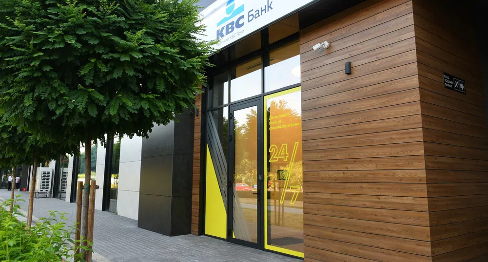Всички клонове на KBC Банк вече са ребрандирани