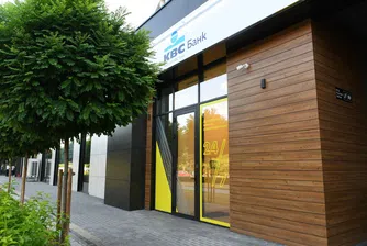 Всички клонове на KBC Банк вече са ребрандирани