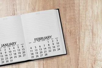 10 неща, които да направите през януари 2018 г.