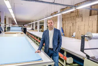 Българският производител на мода Fashion Supply купи шивашко предприятие