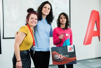 НАПГ и А1 организираха пролетен лагер за 20 младежи от приемни семейства