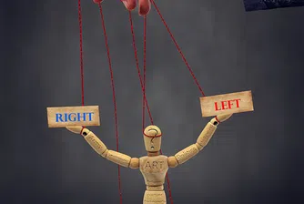 8 неща, които никога не трябва да правите с лявата си ръка