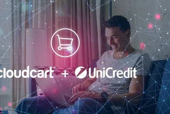 CloudCart и УниКредит Булбанк обединяват сили в подкрепа на онлайн бизнеса