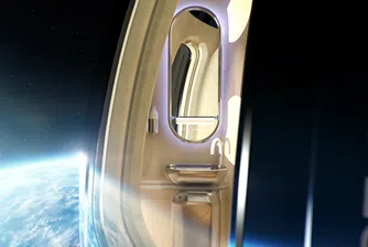 Тоалетна с гледка към Космоса – реалност в екстремните преживявания