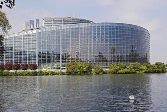 Създават прокуратура на ЕС