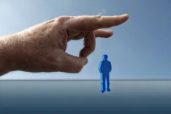 Освободиха цялото ръководство на Българския енергиен холдинг