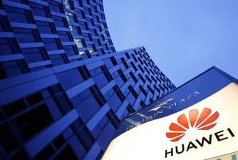 Huawei отново диша във врата на Apple, Xiaomi с нова операционна система