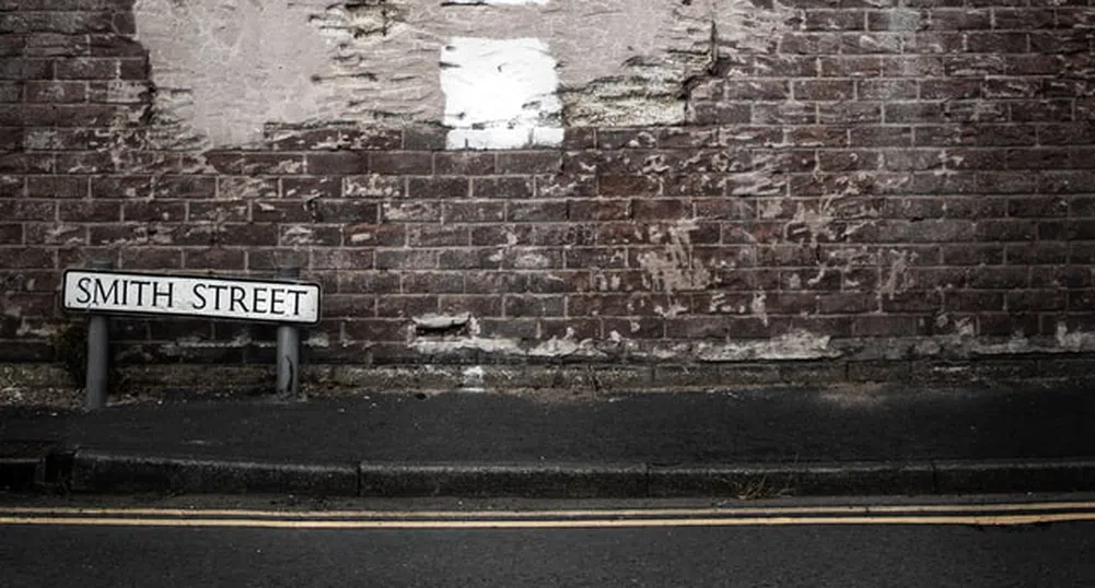 Неща, за които вероятно никога не сте мислили - до сега