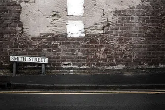 Неща, за които вероятно никога не сте мислили - до сега