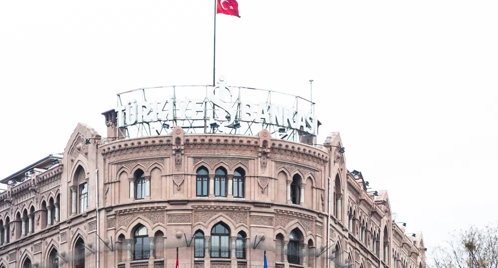 Най-накрая добри новини за инфлацията в Турция