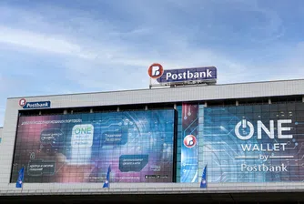 Топ мениджмънтът на Eurobank се събира в София за най-значимата си среща