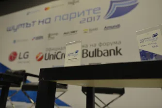 СиБанк: Засилва се ролята на гаранционните инструменти