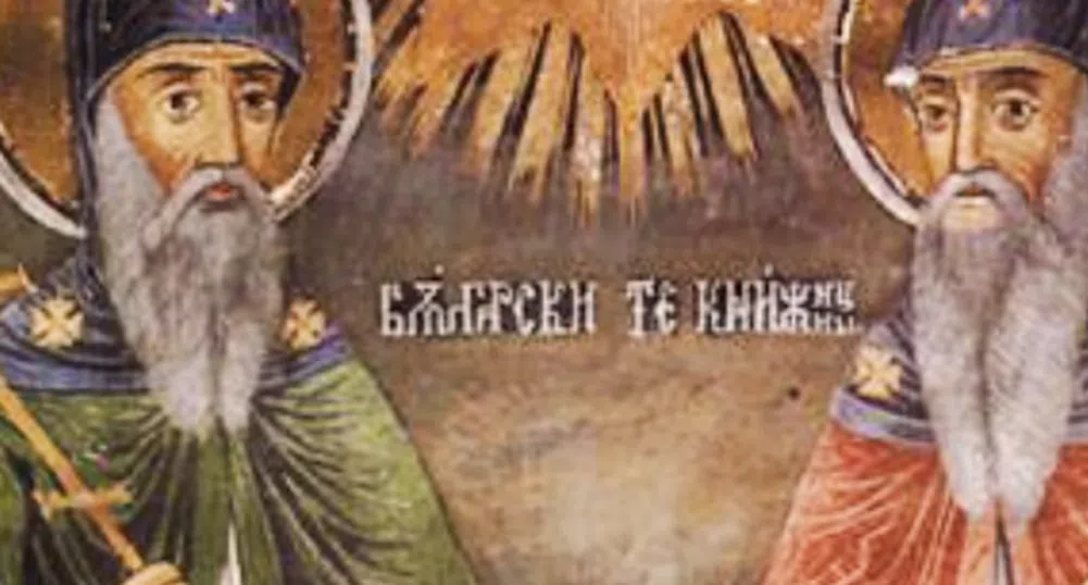 Посланикът на САЩ Херо Мустафа поздрави българите за 24 май (ВИДЕО)