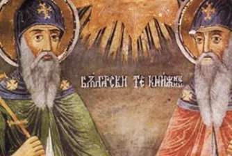 Посланикът на САЩ Херо Мустафа поздрави българите за 24 май (ВИДЕО)