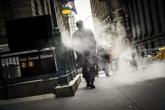 Забравете егото и общувайте. Уроци от кризата на самотата на Уолстрийт