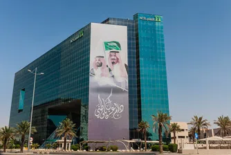 Saudi National Bank губи милиарди заради Credit Suisse