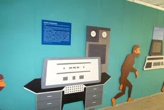 Откриха "научен" подлез в София